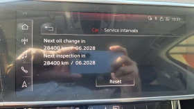 Audi A8 50 TDI ОБСЛУЖЕНА | Auto.bg — изображение 16 Audi A8 50 TDI ОБСЛУЖЕНА | Auto.bg — изображение 16