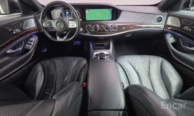 Mercedes-Benz S 560 L 4MATIC AMG Line | Auto.bg — изображение 7 Mercedes-Benz S 560 L 4MATIC AMG Line | Auto.bg — изображение 7