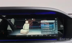 Mercedes-Benz S 560 L 4MATIC AMG Line | Auto.bg — изображение 17 Mercedes-Benz S 560 L 4MATIC AMG Line | Auto.bg — изображение 17