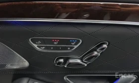 Mercedes-Benz S 560 L 4MATIC AMG Line | Auto.bg — изображение 9 Mercedes-Benz S 560 L 4MATIC AMG Line | Auto.bg — изображение 9