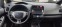 Обява за продажба на Nissan Leaf  30kw-225km ~25 200 лв. - изображение 3