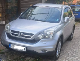 Honda Cr-v 2.2 i-DTEC - Car24.bg Honda Cr-v 2.2 i-DTEC