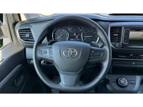 Toyota Proace Месечна вноска от 330 | Auto.bg — изображение 13 Toyota Proace Месечна вноска от 330 | Auto.bg — изображение 13