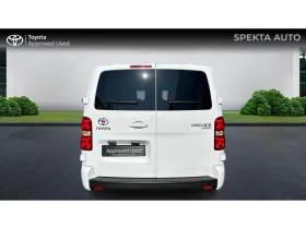 Toyota Proace Месечна вноска от 330 | Auto.bg — изображение 4 Toyota Proace Месечна вноска от 330 | Auto.bg — изображение 4