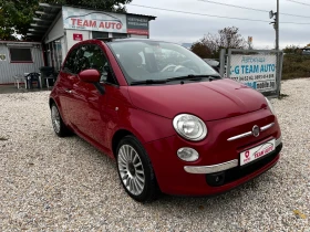 Fiat 500 1.4i 100ps.SPORT 6-SPEED SWISS - 8600 лв. / 4397.11 € - 45148989 3 | Car24.bg Fiat 500 1.4i 100ps.SPORT 6-SPEED SWISS - 8600 лв. / 4397.11 € - 45148989 3