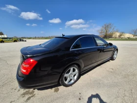 Mercedes-Benz S 550 Long , Панорама , Газ - 10999 € / 21512.17 лв. - 84006152 3 | Car24.bg Mercedes-Benz S 550 Long , Панорама , Газ - 10999 € / 21512.17 лв. - 84006152 3