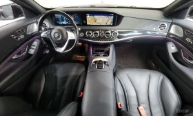 Mercedes-Benz S 450 L* 4MATIC* FULL ЕКСТРИ | Auto.bg — изображение 3 Mercedes-Benz S 450 L* 4MATIC* FULL ЕКСТРИ | Auto.bg — изображение 3