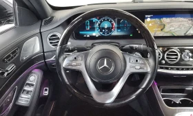 Mercedes-Benz S 450 L* 4MATIC* FULL ЕКСТРИ | Auto.bg — изображение 4 Mercedes-Benz S 450 L* 4MATIC* FULL ЕКСТРИ | Auto.bg — изображение 4