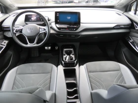 VW ID.4 ProP 77 kWh, 150кВт/204к.с./ - 28699 € / 56130.37 лв. - 17563863 6 | Car24.bg VW ID.4 ProP 77 kWh, 150кВт/204к.с./ - 28699 € / 56130.37 лв. - 17563863 6