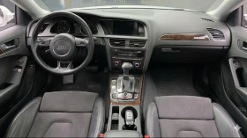 Audi A5 2.0TFSI QUATTRO * ПОДГРЕВ * ЛЮК * КАМЕРА * ПАРКТРО | Auto.bg — изображение 7 Audi A5 2.0TFSI QUATTRO * ПОДГРЕВ * ЛЮК * КАМЕРА * ПАРКТРО | Auto.bg — изображение 7