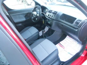Skoda Roomster 1.2i ЛИЗИНГ!!! РЕАЛНИ КИЛОМЕТРИ+ СЕРВИЗНИ ДОКУМЕНТ | Auto.bg — изображение 11 Skoda Roomster 1.2i ЛИЗИНГ!!! РЕАЛНИ КИЛОМЕТРИ+ СЕРВИЗНИ ДОКУМЕНТ | Auto.bg — изображение 11
