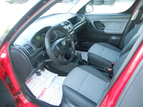 Skoda Roomster 1.2i ЛИЗИНГ!!! РЕАЛНИ КИЛОМЕТРИ+ СЕРВИЗНИ ДОКУМЕНТ | Auto.bg — изображение 9 Skoda Roomster 1.2i ЛИЗИНГ!!! РЕАЛНИ КИЛОМЕТРИ+ СЕРВИЗНИ ДОКУМЕНТ | Auto.bg — изображение 9