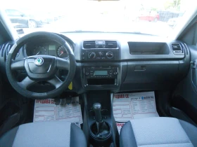 Skoda Roomster 1.2i ЛИЗИНГ!!! РЕАЛНИ КИЛОМЕТРИ+ СЕРВИЗНИ ДОКУМЕНТ | Auto.bg — изображение 8 Skoda Roomster 1.2i ЛИЗИНГ!!! РЕАЛНИ КИЛОМЕТРИ+ СЕРВИЗНИ ДОКУМЕНТ | Auto.bg — изображение 8