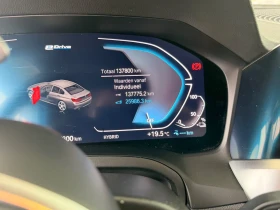 BMW 330 Plug-In Hybrid M-Sport Laser HeadUp Ambient Hi-Fi | Auto.bg — изображение 10 BMW 330 Plug-In Hybrid M-Sport Laser HeadUp Ambient Hi-Fi | Auto.bg — изображение 10