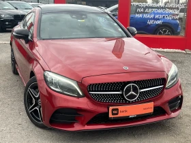 Mercedes-Benz C 400 СОБСТВЕН ЛИЗИНГ!!!! ! 100% Одобрение - Car24.bg Mercedes-Benz C 400 СОБСТВЕН ЛИЗИНГ!!!! ! 100% Одобрение