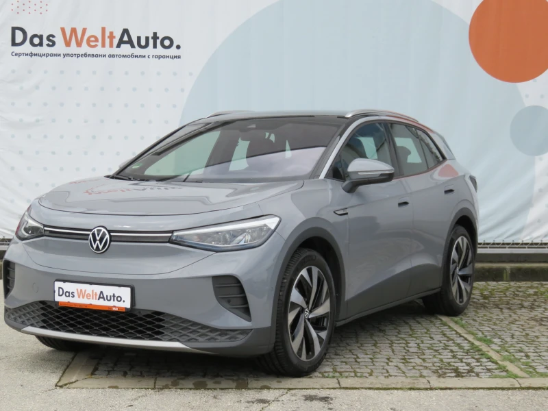 VW ID.4 ProP 77 kWh, 150кВт/204к.с./ - 28699 € / 56130.37 лв. - 17563863 1 | Car24.bg VW ID.4 ProP 77 kWh, 150кВт/204к.с./ - 28699 € / 56130.37 лв. - 17563863 1