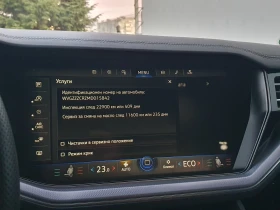 VW Touareg R-Line 3.0 V6 TDI SCR 4MOTION - 106000 лв. / 54196.94 € - 82099202 13 | Car24.bg VW Touareg R-Line 3.0 V6 TDI SCR 4MOTION - 106000 лв. / 54196.94 € - 82099202 13