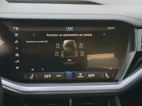 VW Touareg R-Line 3.0 V6 TDI SCR 4MOTION - 106000 лв. / 54196.94 € - 82099202 8 | Car24.bg VW Touareg R-Line 3.0 V6 TDI SCR 4MOTION - 106000 лв. / 54196.94 € - 82099202 8