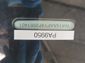 Audi Q5 * PROGRESSIV * CARFAX * MATRIX* DISTORNIC* - 26200 € / 51242.75 лв. - 95868054 15 | Car24.bg Audi Q5 * PROGRESSIV * CARFAX * MATRIX* DISTORNIC* - 26200 € / 51242.75 лв. - 95868054 15