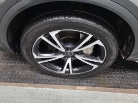 Audi Q5 * PROGRESSIV * CARFAX * MATRIX* DISTORNIC* - 26200 € / 51242.75 лв. - 95868054 17 | Car24.bg Audi Q5 * PROGRESSIV * CARFAX * MATRIX* DISTORNIC* - 26200 € / 51242.75 лв. - 95868054 17