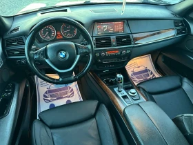 BMW X5 3.0Xd Sport - 10600 € / 20731.80 лв. - 15972485 9 | Car24.bg BMW X5 3.0Xd Sport - 10600 € / 20731.80 лв. - 15972485 9