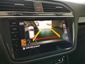 VW Tiguan Comfortline 2.0TDI 4MOTION BMT - 25500 € / 49873.67 лв. - 29635552 15 | Car24.bg VW Tiguan Comfortline 2.0TDI 4MOTION BMT - 25500 € / 49873.67 лв. - 29635552 15