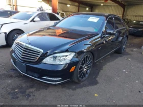 Mercedes-Benz S 550 4MATIC/АВТОКРЕДИТИРАНЕ - 14499 лв. / 7413.22 € - 22196169 2 | Car24.bg Mercedes-Benz S 550 4MATIC/АВТОКРЕДИТИРАНЕ - 14499 лв. / 7413.22 € - 22196169 2