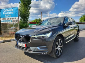 Volvo XC60 2.0 D4 190 KC INSCRIPTION ВСИЧКИ ЕКСТРИ EURO 6D - Car24.bg Volvo XC60 2.0 D4 190 KC INSCRIPTION ВСИЧКИ ЕКСТРИ EURO 6D
