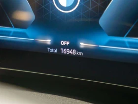 BMW X1 X1 xDrive28i / ПЪРВИ СОБСТВЕНИК / БЕЗ УДАРИ | Auto.bg — изображение 15 BMW X1 X1 xDrive28i / ПЪРВИ СОБСТВЕНИК / БЕЗ УДАРИ | Auto.bg — изображение 15