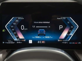 BMW X1 X1 xDrive28i / ПЪРВИ СОБСТВЕНИК / БЕЗ УДАРИ | Auto.bg — изображение 16 BMW X1 X1 xDrive28i / ПЪРВИ СОБСТВЕНИК / БЕЗ УДАРИ | Auto.bg — изображение 16