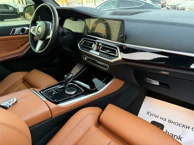 BMW X5 M PAKET-HEAD UP-VAKUM-LED-ПОДГРЯВАНЕ-DISTRONIK-FUL | Auto.bg — изображение 15 BMW X5 M PAKET-HEAD UP-VAKUM-LED-ПОДГРЯВАНЕ-DISTRONIK-FUL | Auto.bg — изображение 15