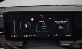 Kia K5 2.0* NOBLESSE* ПОДГРЕВ* ОБДДУХВАНЕ* МЪРТВА* ТОЧКА* | Auto.bg — изображение 12 Kia K5 2.0* NOBLESSE* ПОДГРЕВ* ОБДДУХВАНЕ* МЪРТВА* ТОЧКА* | Auto.bg — изображение 12
