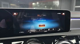 Mercedes-Benz CLA 250 4MATIC/DRIVE-ASSISTS/DIGITAL - 24700 € - 11082623 13 | Car24.bg Mercedes-Benz CLA 250 4MATIC/DRIVE-ASSISTS/DIGITAL - 24700 € - 11082623 13