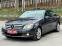 Обява за продажба на Mercedes-Benz C 200 Нов внос от Белгия 108000км! ~19 500 лв. - изображение 1