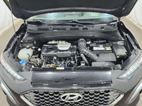 Hyundai Kona ULTIMATE | ДИСТРОНИК | HUD | ЦЕНА ДО БЪЛГАРИЯ | Auto.bg — изображение 16 Hyundai Kona ULTIMATE | ДИСТРОНИК | HUD | ЦЕНА ДО БЪЛГАРИЯ | Auto.bg — изображение 16