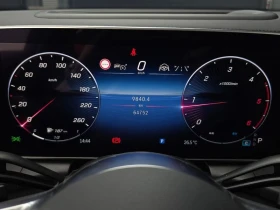 Mercedes-Benz GLC GLC220 d 4MATIC| 194к.с.| ВКЛ.ТЕХНОТЕСТ - 43100 € / 84296.27 лв. - 87745525 8 | Car24.bg Mercedes-Benz GLC GLC220 d 4MATIC| 194к.с.| ВКЛ.ТЕХНОТЕСТ - 43100 € / 84296.27 лв. - 87745525 8