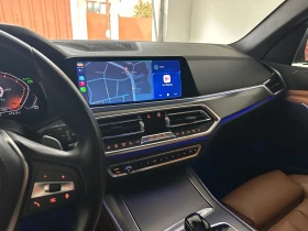 BMW X5 - 37500 € / 73343.62 лв. - 80844862 7 | Car24.bg BMW X5 - 37500 € / 73343.62 лв. - 80844862 7
