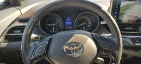 Toyota C-HR - 15500 € / 30315.36 лв. - 63717545 10 | Car24.bg Toyota C-HR - 15500 € / 30315.36 лв. - 63717545 10