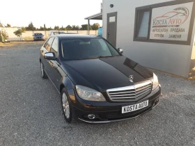 Mercedes-Benz C 220 - Car24.bg Mercedes-Benz C 220