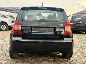 Citroen C2 1.6 VTS | Auto.bg — изображение 4 Citroen C2 1.6 VTS | Auto.bg — изображение 4