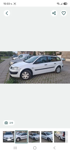 Renault Megane 1.5 dci | Auto.bg — изображение 2 Renault Megane 1.5 dci | Auto.bg — изображение 2
