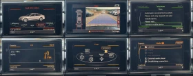 Audi A7 3.0 biTDI Competition ! Quattro ! Matrix ! S Line | Auto.bg — изображение 15 Audi A7 3.0 biTDI Competition ! Quattro ! Matrix ! S Line | Auto.bg — изображение 15