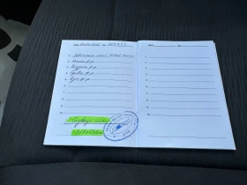 BMW X1 2.0d 177 к.с. XDrive - 13500 лв. / 6902.44 € - 87710693 11 | Car24.bg BMW X1 2.0d 177 к.с. XDrive - 13500 лв. / 6902.44 € - 87710693 11