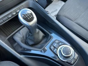 BMW X1 2.0d 177 к.с. XDrive - 13500 лв. / 6902.44 € - 87710693 12 | Car24.bg BMW X1 2.0d 177 к.с. XDrive - 13500 лв. / 6902.44 € - 87710693 12