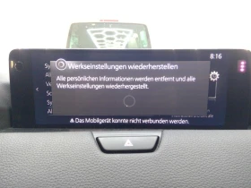 Mazda CX-60 Takumi | Auto.bg — изображение 12 Mazda CX-60 Takumi | Auto.bg — изображение 12