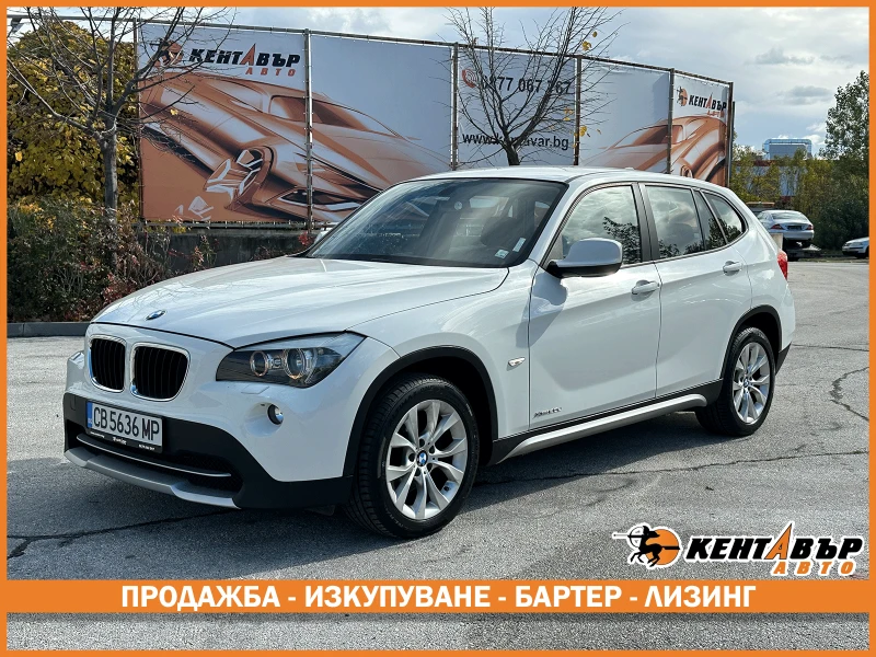 BMW X1 2.0d 177 к.с. XDrive - 13500 лв. / 6902.44 € - 87710693 1 | Car24.bg BMW X1 2.0d 177 к.с. XDrive - 13500 лв. / 6902.44 € - 87710693 1