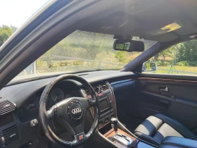 Audi S8 | Mobile.bg — малка снимка 7