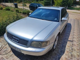 Audi S8 | Mobile.bg — малка снимка 4