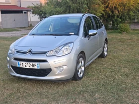 Citroen C3 1.6 BLUE HDI | Auto.bg — изображение 3 Citroen C3 1.6 BLUE HDI | Auto.bg — изображение 3