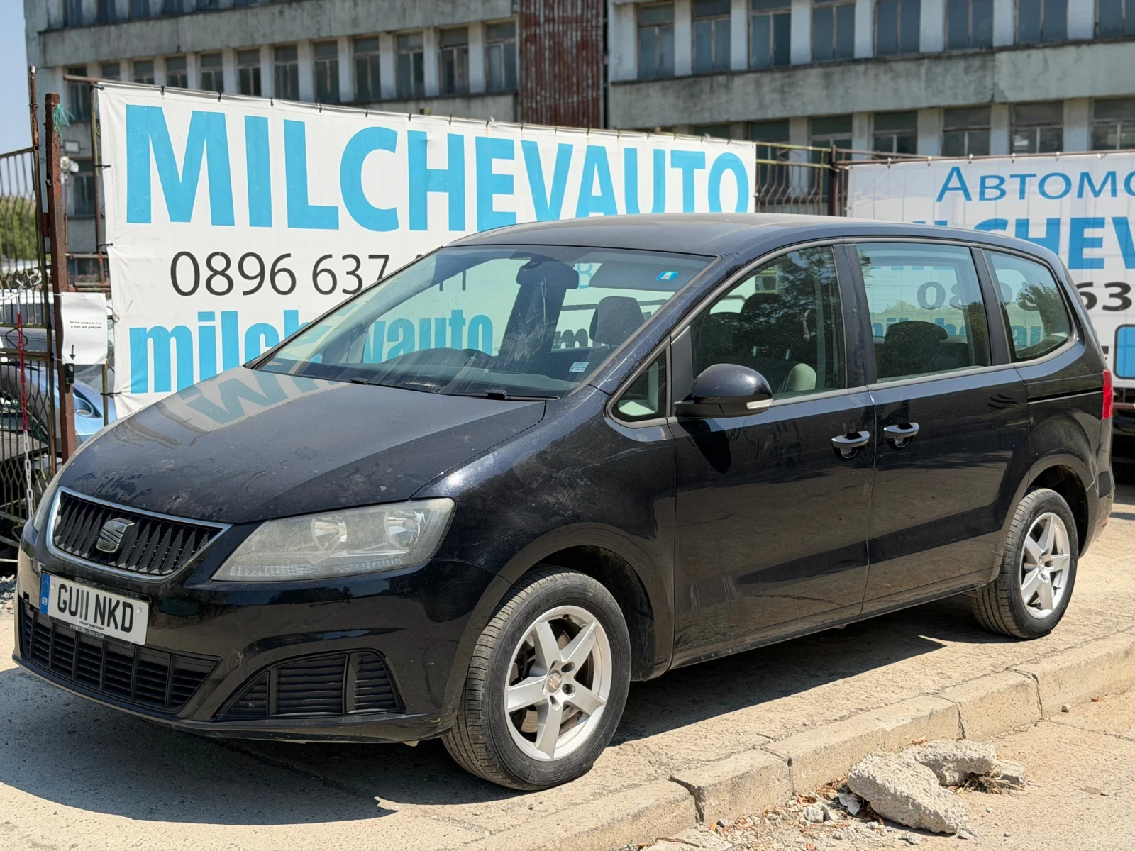 Seat Alhambra 2.0tdi CFF | Auto.bg — изображение 1 Seat Alhambra 2.0tdi CFF | Auto.bg — изображение 1